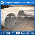 Производство бесшовных стальных трубок alibaba china, Китай Поставщики бесшовных стальных труб, сделанные в Китае